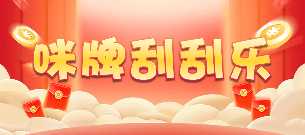 加拿大2.8,预测,在线,加拿大2.8在线预测,加拿大pc2.8预测,在线预测,加拿大2.8走势咪牌预测,加拿大在线咪牌,组合